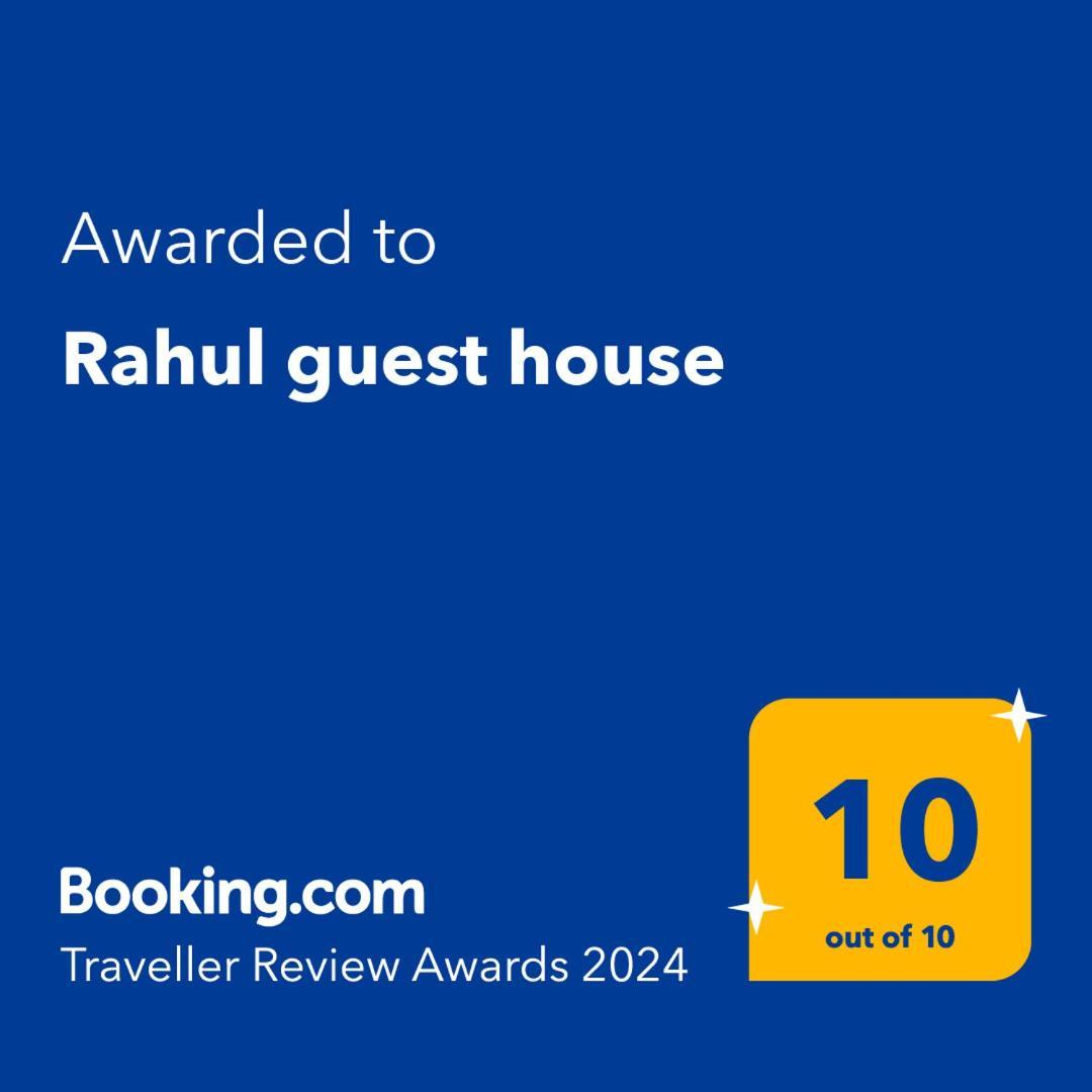 Rahul'S Castle Guest House Višákhapatnam Exteriér fotografie